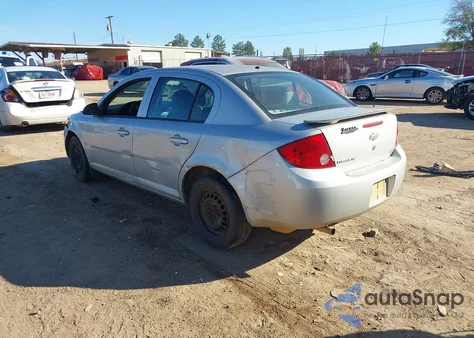 2008 Chevrolet Cobalt Lt из США, поврежденный, VIN 1G1AL58F387290053